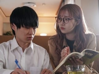 Gia Sư Dâm 170 Lôi Cậu Học Trò Làm Tình