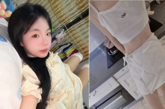 Nhấn mạnh của việc cúp điện khi đang thực hiện hành động 18+