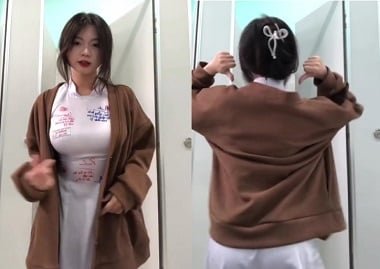 Bé gái trắng mịn hương thơm dễ chịu