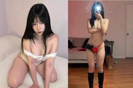 Sex hot girl Phạm Ngọc Minh Anh Aryminh