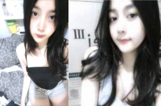 Xinh đẹp nhưng ham muốn không thể giấu diếm